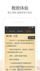 博鱼官网登录入口